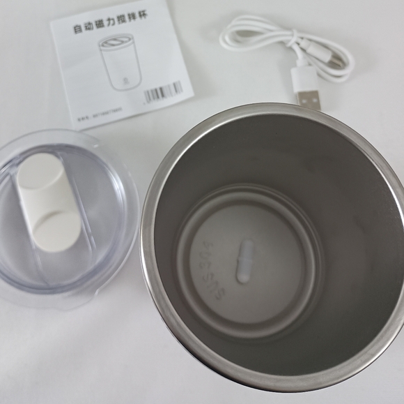 Automatic Magnetic Stirring Cup - Picture 2 of 4